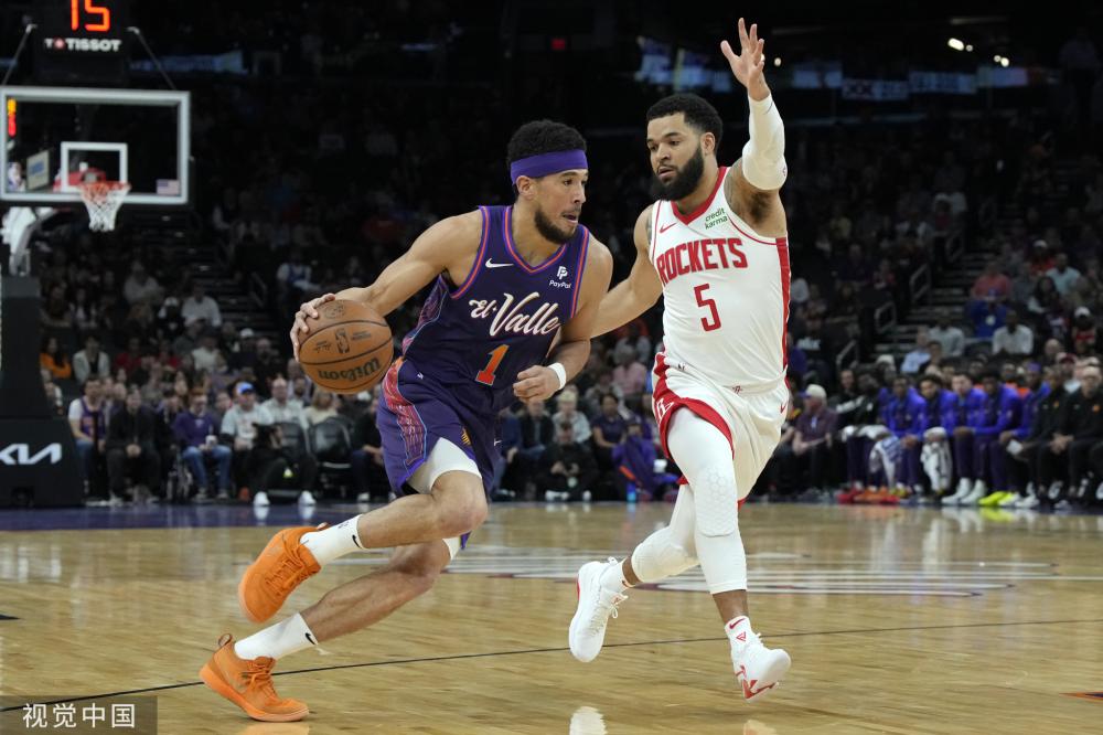 对手分析 对手分析