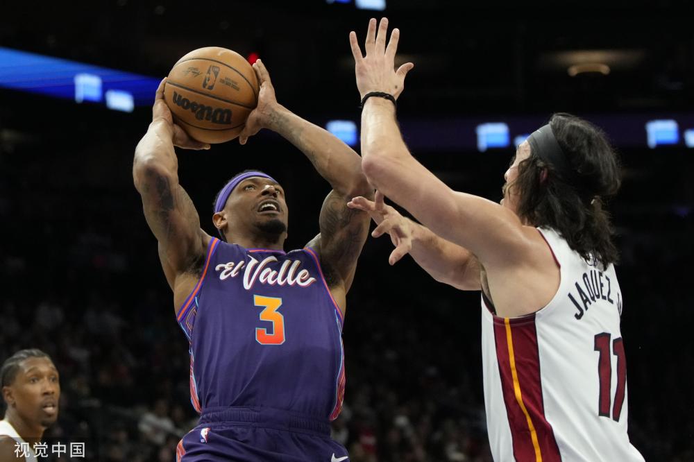 双方的共同 双方的共同